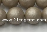 CSB2505 15.5 inches 14mm round matte wrinkled shell pearl beads