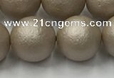 CSB2506 15.5 inches 16mm round matte wrinkled shell pearl beads