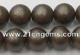 CSB2512 15.5 inches 8mm round matte wrinkled shell pearl beads