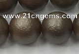 CSB2516 15.5 inches 16mm round matte wrinkled shell pearl beads