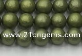 CSB2520 15.5 inches 4mm round matte wrinkled shell pearl beads