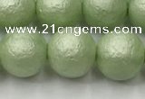CSB2534 15.5 inches 12mm round matte wrinkled shell pearl beads