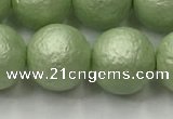 CSB2535 15.5 inches 14mm round matte wrinkled shell pearl beads