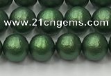 CSB2541 15.5 inches 6mm round matte wrinkled shell pearl beads