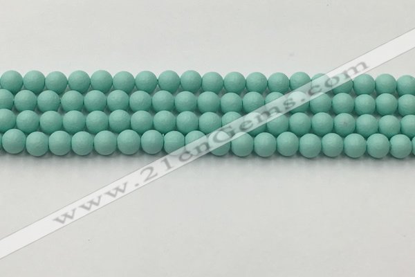 CSB2550 15.5 inches 4mm round matte wrinkled shell pearl beads