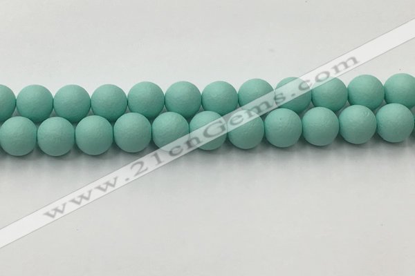 CSB2554 15.5 inches 12mm round matte wrinkled shell pearl beads