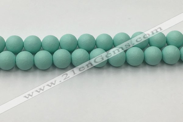 CSB2555 15.5 inches 14mm round matte wrinkled shell pearl beads