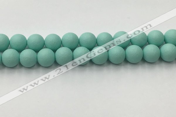 CSB2556 15.5 inches 16mm round matte wrinkled shell pearl beads