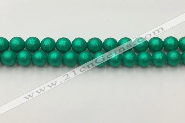 CSB2563 15.5 inches 10mm round matte wrinkled shell pearl beads