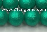 CSB2564 15.5 inches 12mm round matte wrinkled shell pearl beads