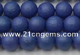 CSB2570 15.5 inches 4mm round matte wrinkled shell pearl beads