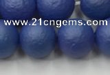 CSB2574 15.5 inches 12mm round matte wrinkled shell pearl beads
