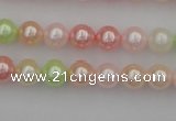 CSB301 15.5 inches 8mm round mixed color shell pearl beads