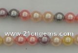 CSB304 15.5 inches 8mm round mixed color shell pearl beads