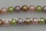 CSB306 15.5 inches 8mm round mixed color shell pearl beads