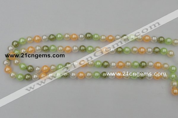 CSB307 15.5 inches 8mm round mixed color shell pearl beads