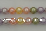 CSB309 15.5 inches 8mm round mixed color shell pearl beads