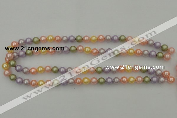 CSB309 15.5 inches 8mm round mixed color shell pearl beads