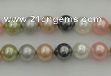 CSB310 15.5 inches 8mm round mixed color shell pearl beads