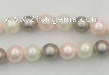 CSB313 15.5 inches 8mm round mixed color shell pearl beads