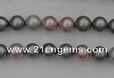 CSB315 15.5 inches 8mm round mixed color shell pearl beads