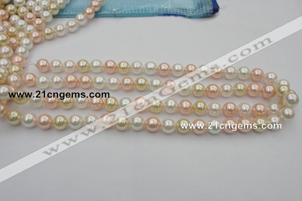 CSB320 15.5 inches 10mm round mixed color shell pearl beads