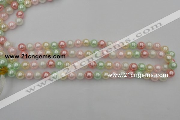 CSB322 15.5 inches 10mm round mixed color shell pearl beads