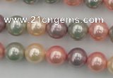 CSB324 15.5 inches 10mm round mixed color shell pearl beads