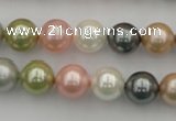 CSB331 15.5 inches 10mm round mixed color shell pearl beads