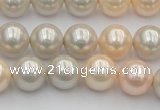 CSB351 15.5 inches 12mm round mixed color shell pearl beads