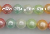 CSB353 15.5 inches 12mm round mixed color shell pearl beads