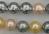 CSB377 15.5 inches 14mm round mixed color shell pearl beads