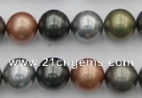 CSB382 15.5 inches 14mm round mixed color shell pearl beads