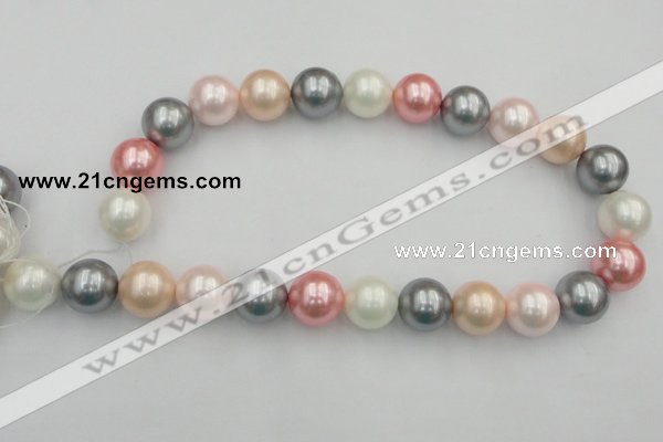 CSB391 15.5 inches 16mm round mixed color shell pearl beads