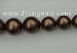 CSB402 15.5 inches 8mm - 16mm round shell pearl beads