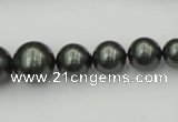 CSB403 15.5 inches 8mm - 16mm round shell pearl beads