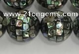 CSB4043 15.5 inches 16mm ball abalone shell beads wholesale