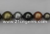 CSB410 15.5 inches 8mm - 16mm round mixed color shell pearl beads