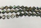 CSB4118 15.5 inches 8*8mm diamond abalone shell beads wholesale