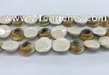 CSB4501 15.5 inches 22*25mm freeform shell beads wholesale