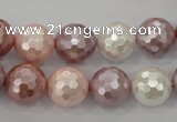 CSB494 15.5 inches 16mm faceted round mixed color shell pearl beads