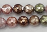 CSB503 15.5 inches 14mm faceted round mixed color shell pearl beads