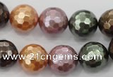 CSB513 15.5 inches 14mm faceted round mixed color shell pearl beads