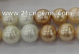 CSB611 15.5 inches 12mm whorl round mixed color shell pearl beads