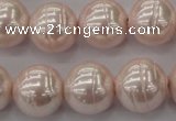 CSB637 15.5 inches 16mm whorl round shell pearl beads