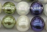 CSB717 15.5 inches 16*19mm oval mixed color shell pearl beads