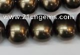 CSB837 15.5 inches 16*19mm oval shell pearl beads wholesale