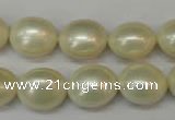 CSB880 15.5 inches 13*15mm nuggets shell pearl beads wholesale