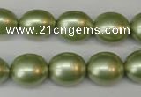 CSB881 15.5 inches 13*15mm nuggets shell pearl beads wholesale