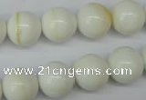 CSB955 15.5 inches 14mm round shell pearl beads wholesale